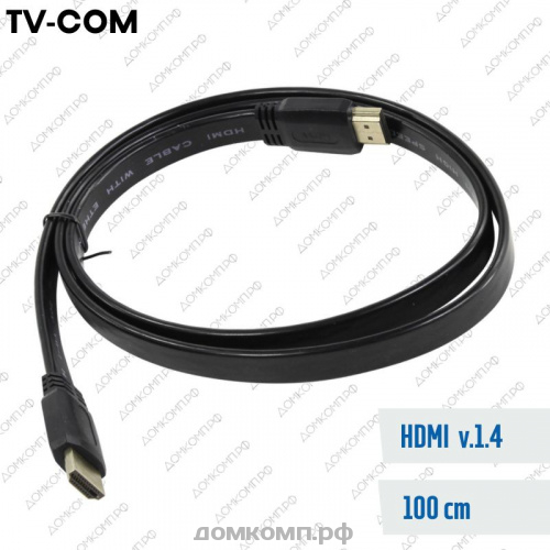 Кабель HDMI - HDMI TV-COM CG200F-1M
