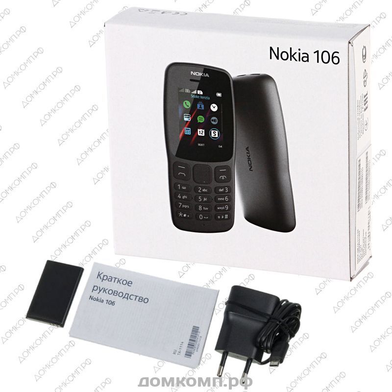 Nokia 106 ta 1564 ds. Nokia 106 DS ta-1114. Nokia 106 DS. 106 DS ta-1114 Grey. 106 DS ta-1114 Grey характеристики.