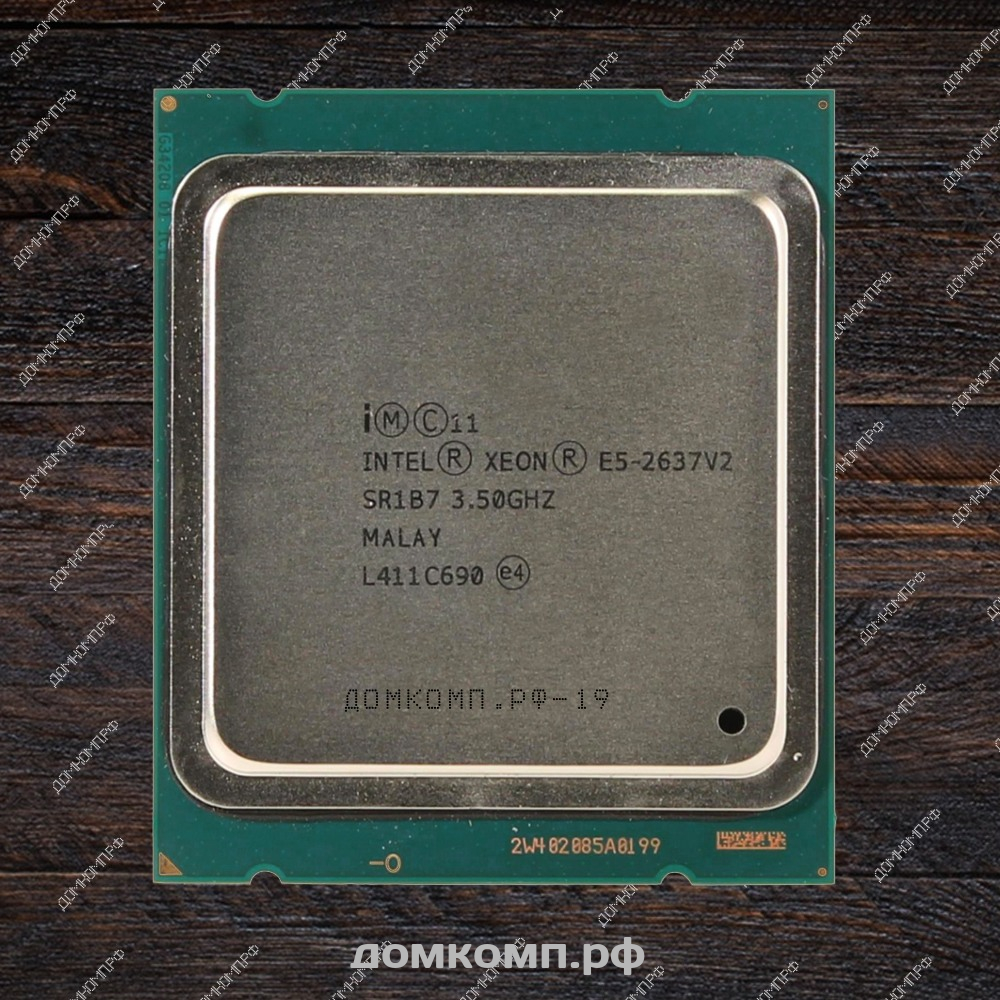 Intel xeon e5 v2