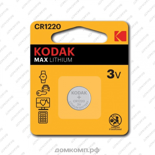 Батарейка CR1220 Kodak Ultra BL-1 недорого. домкомп.рф
