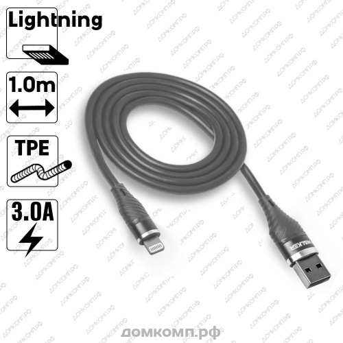 Кабель Apple Lightning - USB WALKER C735