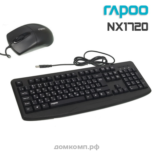 Клавиатура + мышь RAPOO NX1720