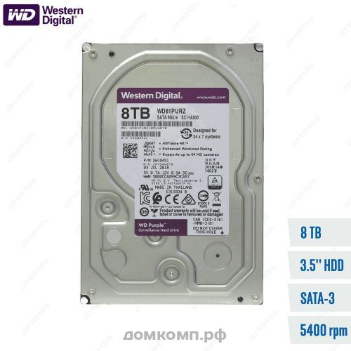 Жесткий диск 8Тб WD Purple (WD81PURZ)