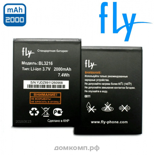 Батарея Fly BL3216