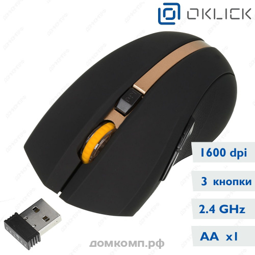 Мышь беспроводная Oklick 495MW