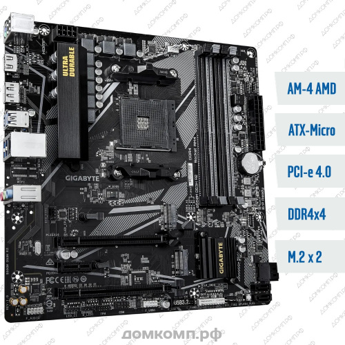 Материнская плата Gigabyte B550M DS3H R2