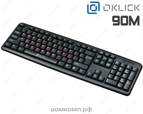 Клавиатура Oklick 90M