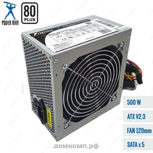 Блок питания 500 Вт PowerMan PM-500ATX 80+