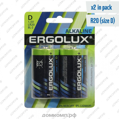 Батарейка RL20 Ergolux LR20/BL-2