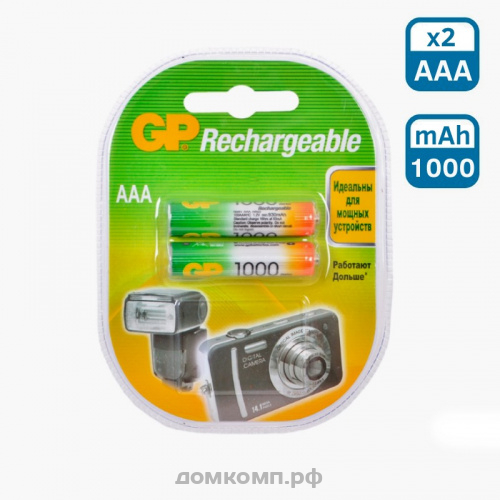 Аккумулятор AAA GP 100AAAHCSV-2CR2