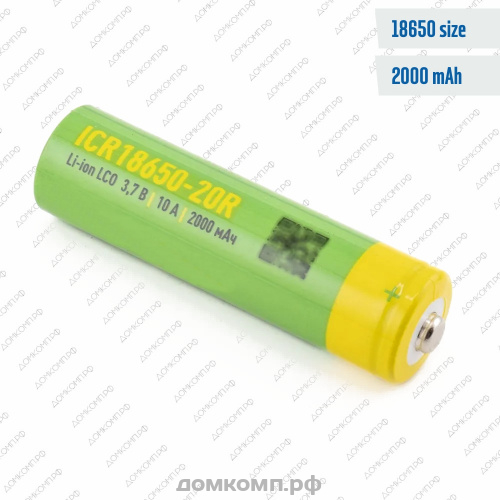 Аккумулятор 18650 INR18650-20R 2000 мА*ч