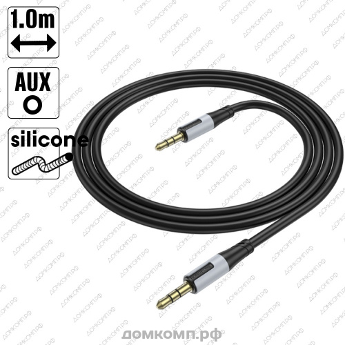 Кабель AUX Borofone BL19