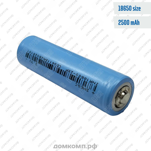Аккумулятор 18650 DMEGC-25P 2500 мА*ч