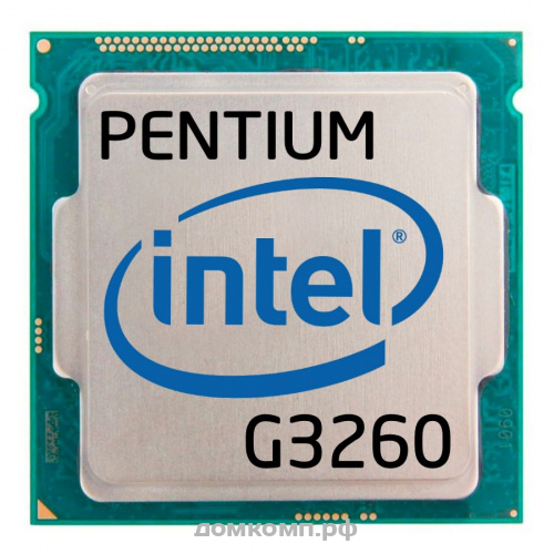 Процессор Intel Pentium G3260