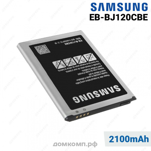 Батарея Samsung EB-BJ120CBE OEM
