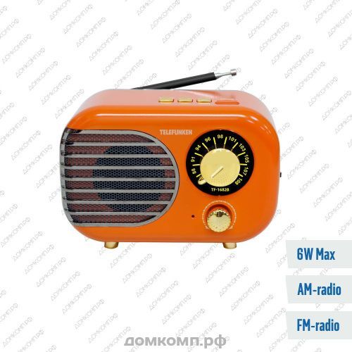 Радиоприемник Telefunken TF-1682B