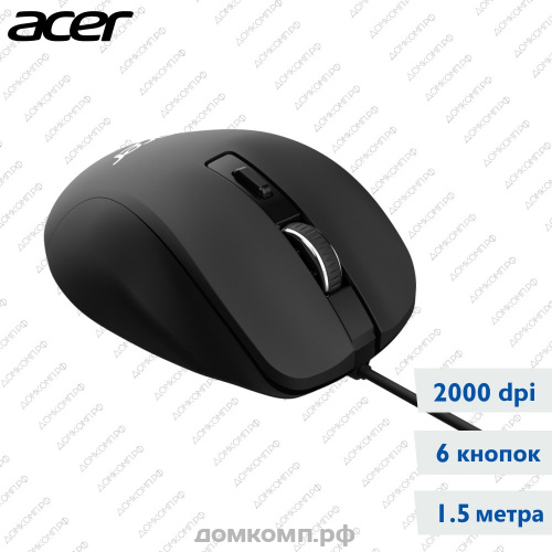 Мышь проводная Acer OMW120