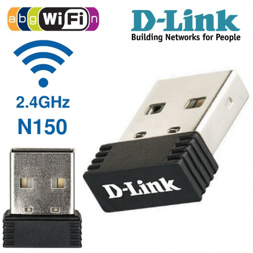 Адаптер Wi-Fi D-Link DWA-121/B1A недорого. домкомп.рф