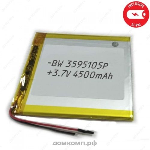 Батарея Li-Pol 3.7V 4500 mAh (105 x 95 x 3.5 мм) 2-pin