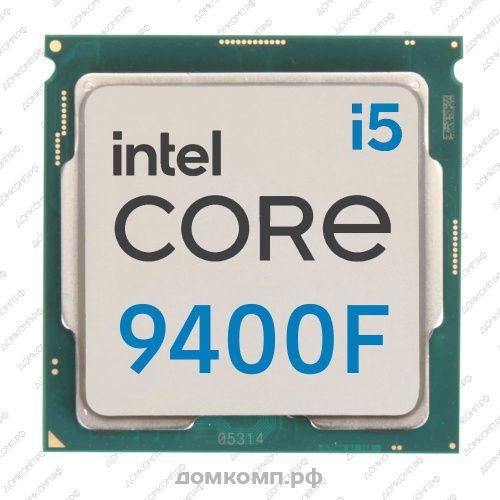 Процессор Intel Core i5-9400F