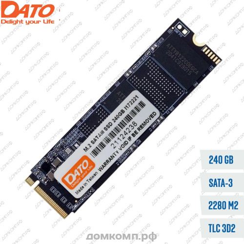 Накопитель SSD M.2 2280 240 Гб DATO DM700 [DM700SSD-240GB]