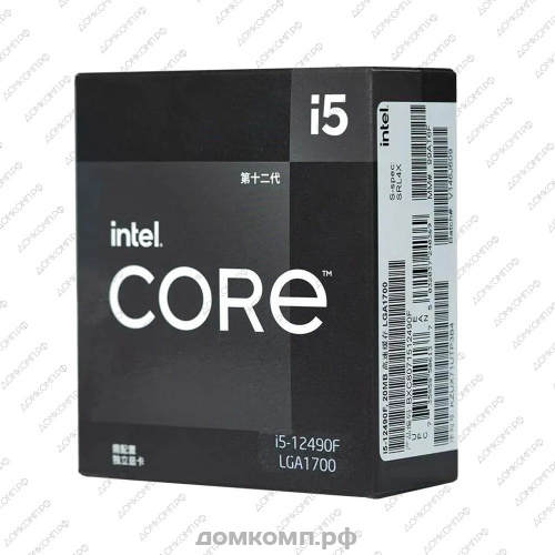 Процессор Intel Pentium G4400 2 ядра BOX 