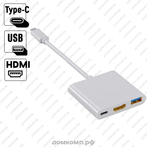 Переходник Bion [BXP-A-USBC-MULTI-5]