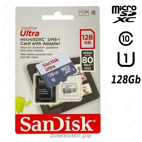 Карта памяти SanDisk Ultra 80 microSDXC 128 Гб [SDSQUNS-128G-GN6TA]