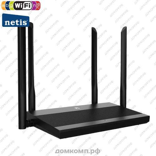 Маршрутизатор Netis N3 AC1200 Gigabit