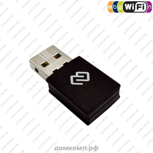 Адаптер Wi-Fi Digma DWA-N300C