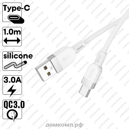 Кабель USB Type-C HOCO X109 Energy