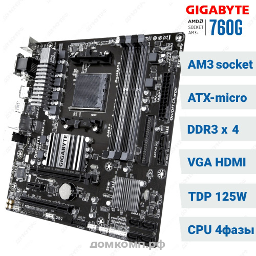 Материнская плата Gigabyte GA-78LMT-USB3 R2