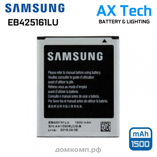 SAMSUNG EB425161LA