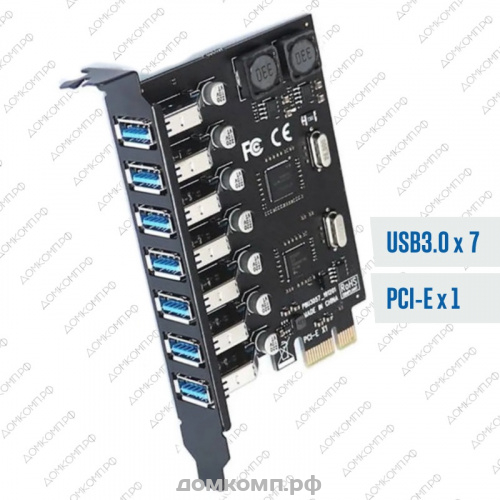 Контроллер PCI-E Azerty USB3.0-7port