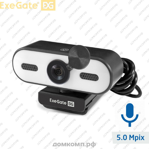 Веб-камера ExeGate eStudio EW-722 2K AF