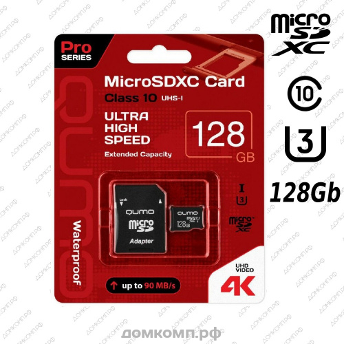 Карта памяти QUMO microSDXC 128 Гб [QM128GMICSDXC10U3]