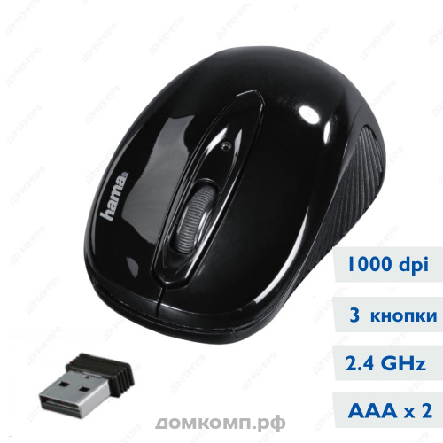 Мышь Hama AM-7300 USB черная беспроводная