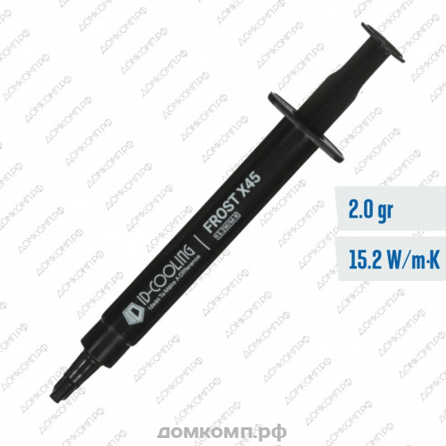 Термопаста ID-COOLING FROST X45 2G