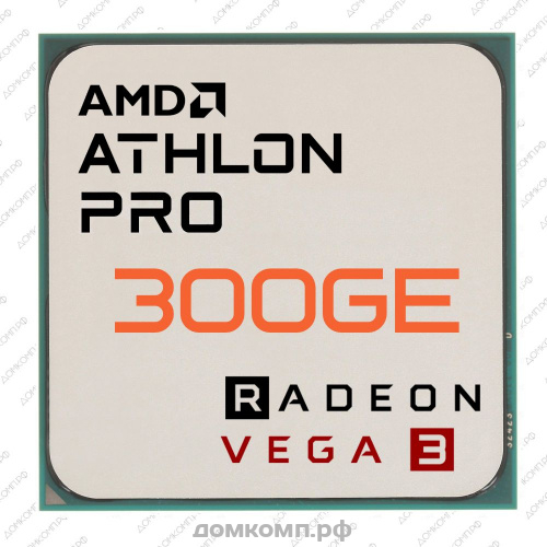 Процессор AMD Athlon PRO 300GE