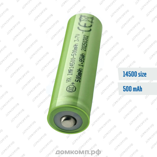 Аккумулятор 14500 YX IMR14500 500 мА*ч
