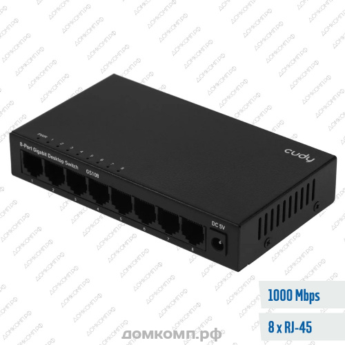 Коммутатор D-Link DGS-1005C/A1A