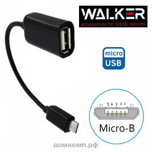 imgkabel_otg_usb__microusb_iqsdc01oem_1