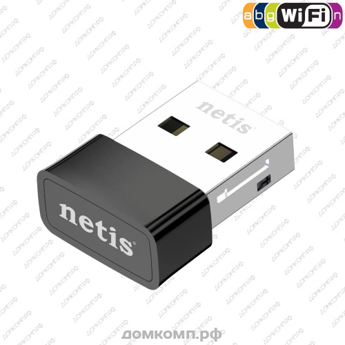 Адаптер Wi-Fi Netis WF2130 AX300
