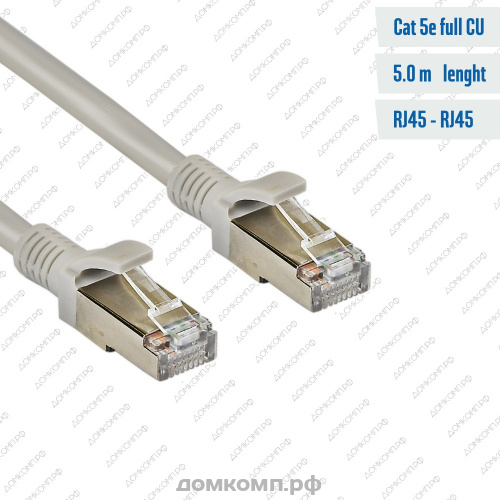 Патч-корд Exegate FTP-RJ45-RJ45-C5e-CU-5M-GY