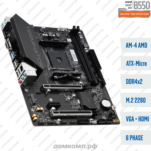 Asrock X370M-HDV R4.0