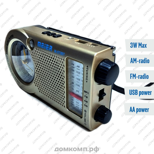 Радиоприемник Meier M-572BT