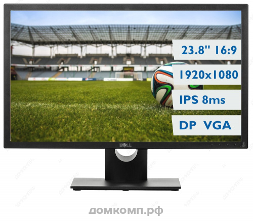 Монитор 23.8" Dell E2417H IPS LED VGA+DP