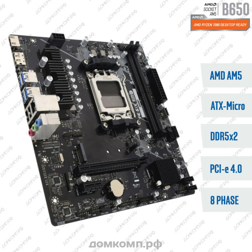 Материнская плата Biostar B650MT