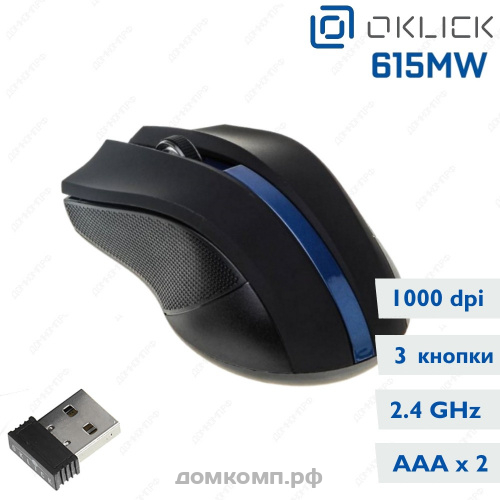 Мышь Oklick 615MW черный 1000dpi беспроводная