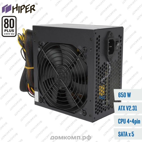 Блок питания 650 Вт Hiper HPC-650